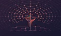 TP钱包DOT质押指南：如何安全高效地进