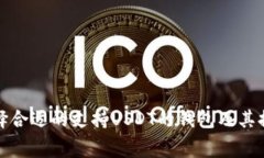 : 如何选择合适的支持USDT的钱包及其提