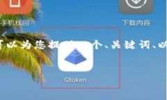 由于字数限制，我无法一次性提供41