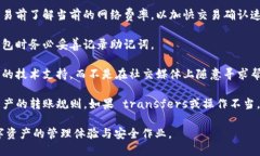 ### 导出助记词的含义在加密货币领域