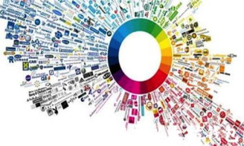 
以太坊钱包能储存哪些币？全面解析以太坊钱包的多币种支持能力