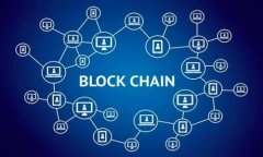 比特币QT钱包的使用指南：如何管理零