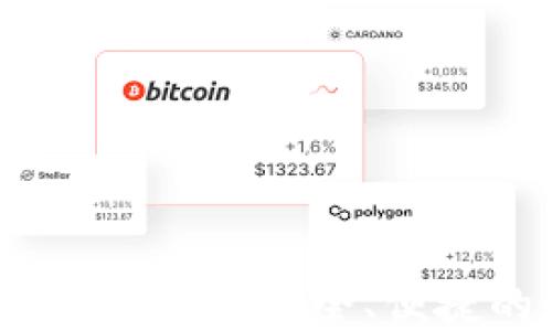 
以太坊官方钱包下载手机版：安全、便捷的数字资产管理工具