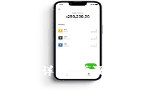 Tokenim操作流详解：步骤、应用与最佳实践