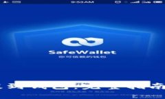 USDT如何提到钱包：完整指南与操作步