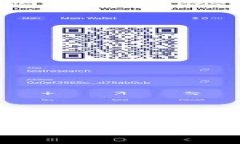 如何在TP钱包之间进行资金划转：详细