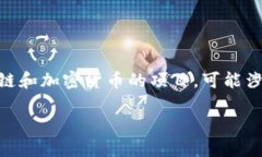 要了解Tokenim是否可以互转，首先需要明确Tokeni