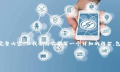 由于字数限制，我无法一次性提供41