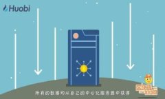 如何获取冷钱包中的TRX：全方位指南