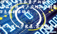   Tokenim 2.0：您需要实名吗？ /  guanji