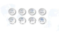 如何在TP钱包中安全高效地提现USDT？详