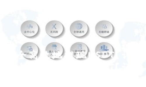 如何在TP钱包中安全高效地提现USDT？详细指南与注意事项
如何在TP钱包中安全高效地提现USDT？详细指南与注意事项