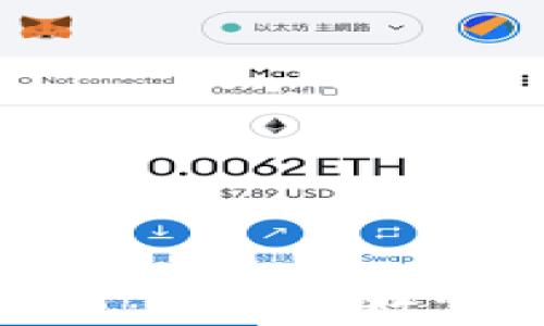 
TP钱包变现秘籍：轻松将数字资产转为现金
