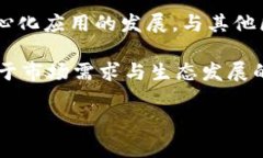 : 如何在Tokenim钱包中使用TRX兑换HT（