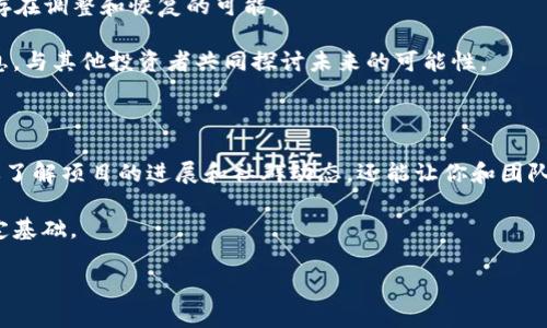 tokenim归0后能恢复么？

在数字货币和区块链技术的世界中，