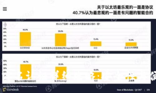 :
USDT钱包实名认证详细攻略：安全性与便捷性并存