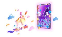 注意：由于篇幅限制，以下内容将进行