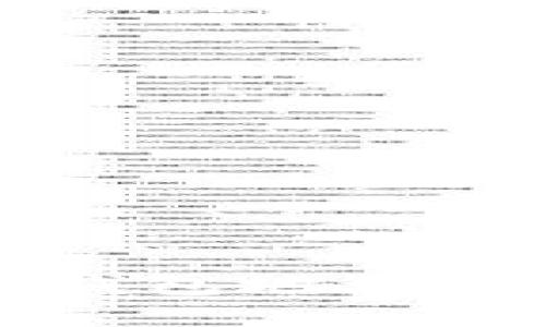 深入解析以太坊钱包地址路径及其使用指南