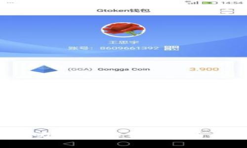  比特币离线钱包能转账吗？全面解析比特币离线钱包的使用和安全性