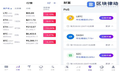 Tokenim数字钱包：安全便捷的加密资产管理工具